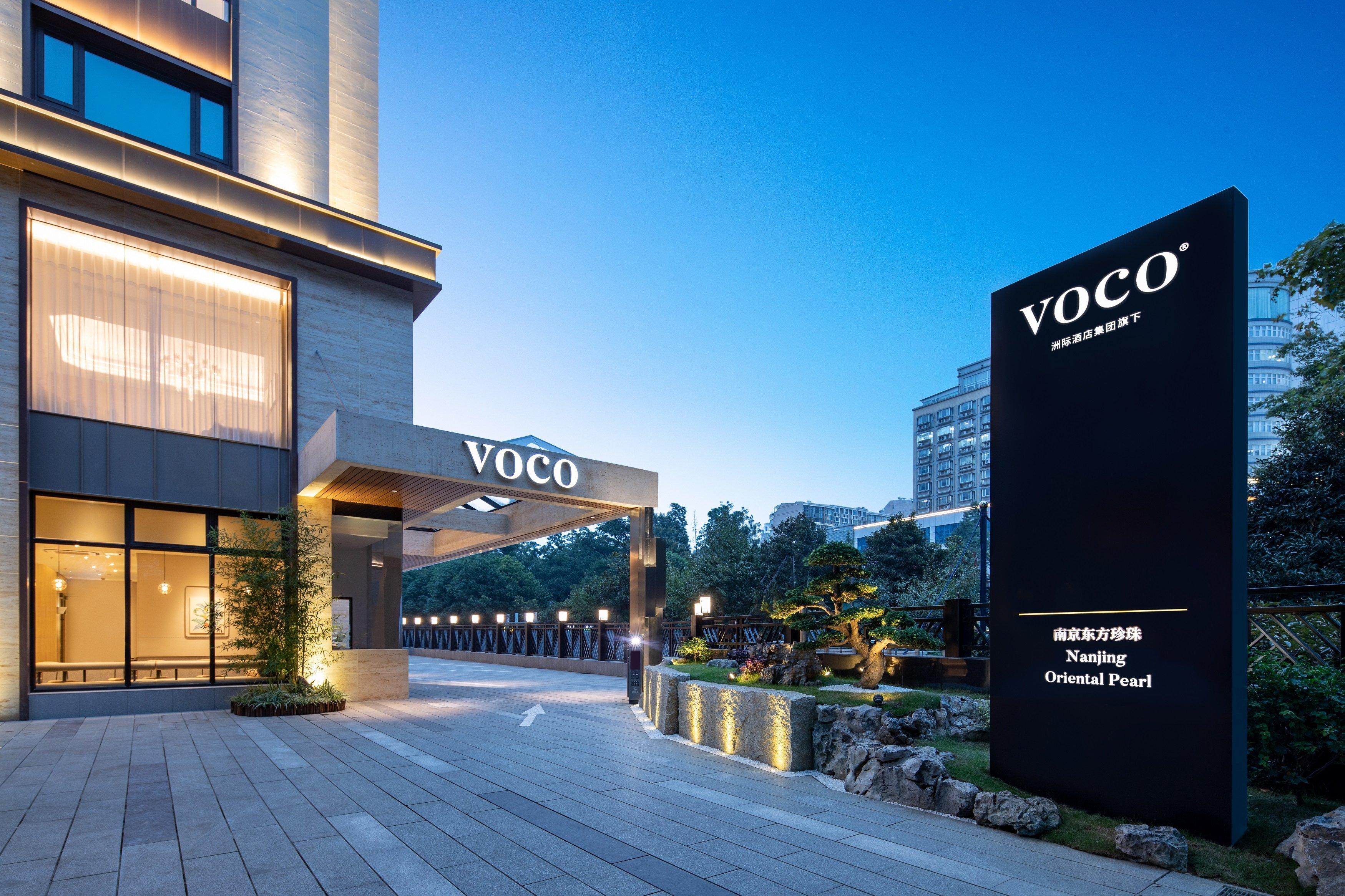 ホテル Voco Nanjing Oriental Pearl エクステリア 写真