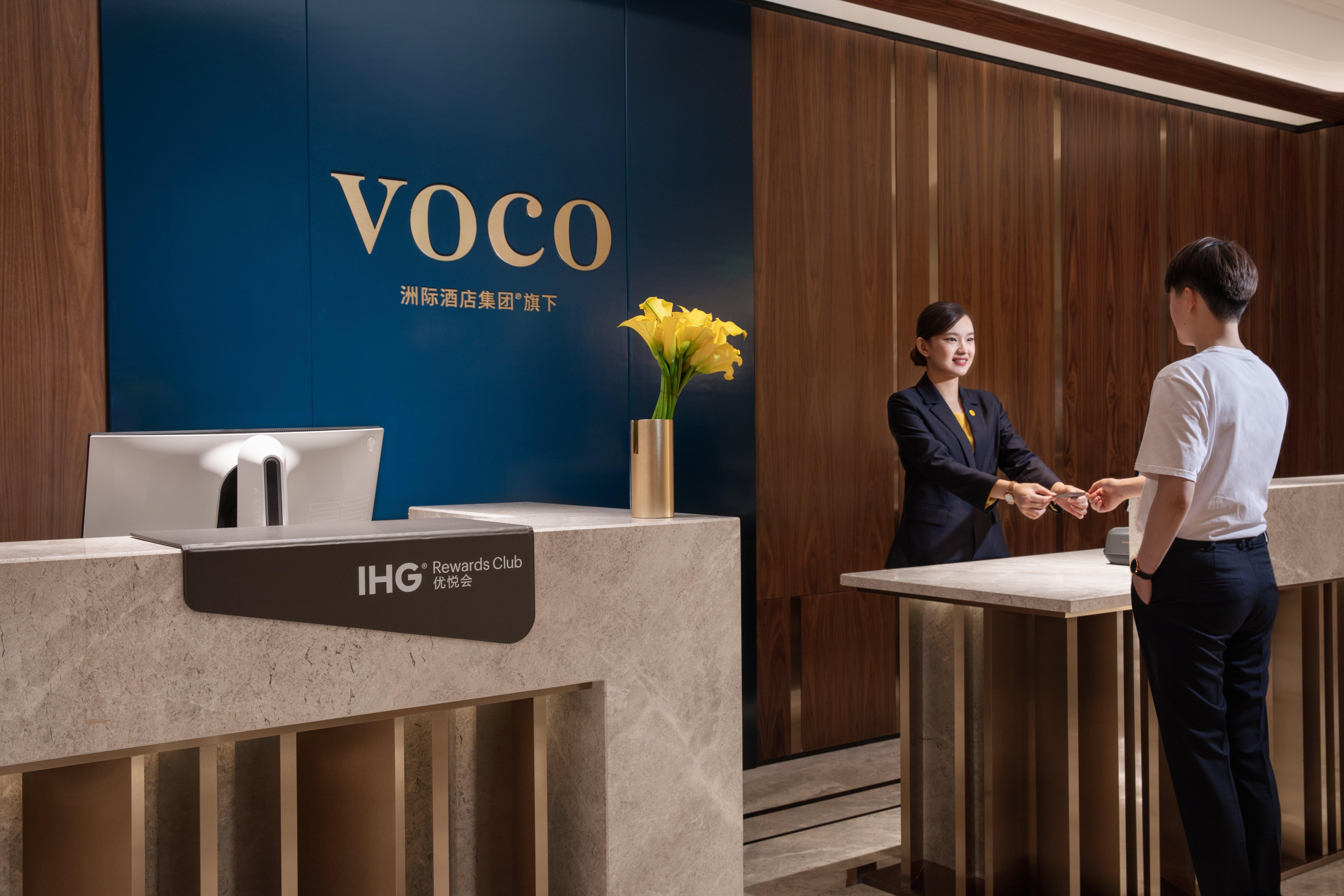 ホテル Voco Nanjing Oriental Pearl エクステリア 写真